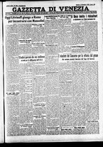 giornale/CFI0391298/1933/dicembre/9
