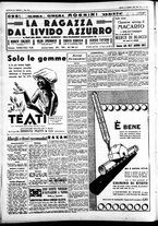 giornale/CFI0391298/1933/dicembre/96