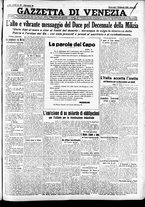 giornale/CFI0391298/1933/febbraio/1