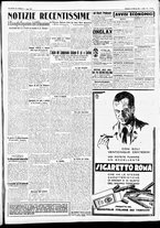 giornale/CFI0391298/1933/febbraio/118