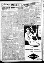 giornale/CFI0391298/1933/febbraio/12