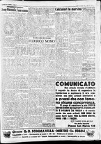 giornale/CFI0391298/1933/febbraio/124