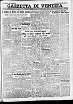 giornale/CFI0391298/1933/febbraio/13