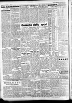 giornale/CFI0391298/1933/febbraio/14
