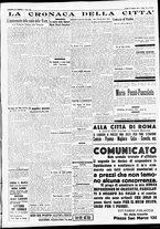 giornale/CFI0391298/1933/febbraio/178