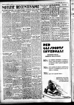 giornale/CFI0391298/1933/febbraio/18