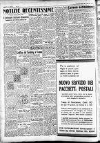 giornale/CFI0391298/1933/febbraio/185