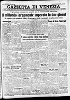 giornale/CFI0391298/1933/febbraio/40