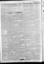 giornale/CFI0391298/1933/febbraio/73