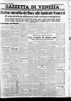giornale/CFI0391298/1933/febbraio/91