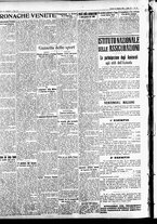 giornale/CFI0391298/1933/febbraio/96