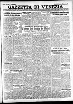 giornale/CFI0391298/1933/gennaio/107