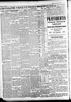 giornale/CFI0391298/1933/gennaio/108