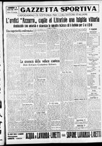 giornale/CFI0391298/1933/gennaio/11