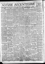 giornale/CFI0391298/1933/gennaio/118