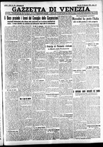 giornale/CFI0391298/1933/gennaio/119
