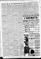 giornale/CFI0391298/1933/gennaio/14