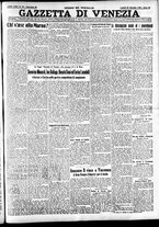giornale/CFI0391298/1933/gennaio/145