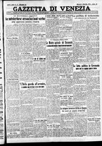 giornale/CFI0391298/1933/gennaio/15