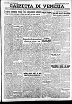 giornale/CFI0391298/1933/gennaio/151