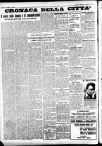 giornale/CFI0391298/1933/gennaio/154