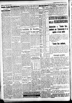 giornale/CFI0391298/1933/gennaio/158