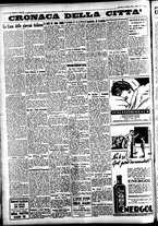 giornale/CFI0391298/1933/gennaio/160