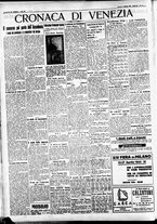 giornale/CFI0391298/1933/gennaio/18