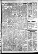 giornale/CFI0391298/1933/gennaio/19