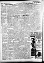 giornale/CFI0391298/1933/gennaio/192