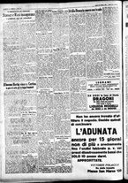 giornale/CFI0391298/1933/gennaio/196