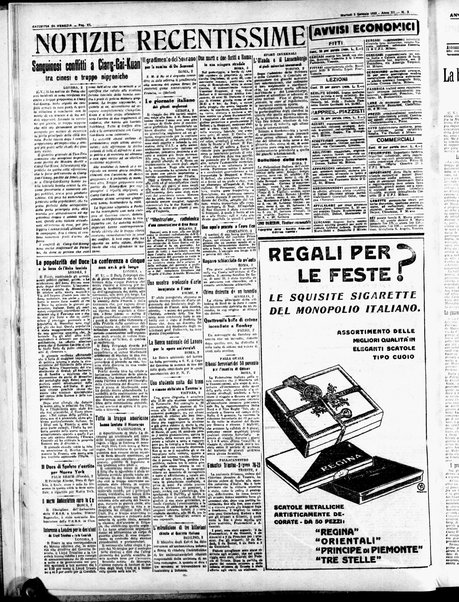 Gazzetta di Venezia