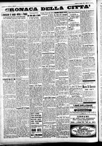giornale/CFI0391298/1933/gennaio/200