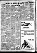 giornale/CFI0391298/1933/gennaio/202