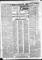 giornale/CFI0391298/1933/gennaio/22