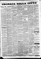 giornale/CFI0391298/1933/gennaio/24