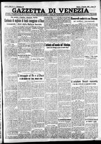 giornale/CFI0391298/1933/gennaio/40