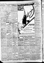 giornale/CFI0391298/1933/gennaio/53