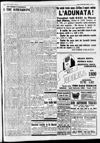 giornale/CFI0391298/1933/gennaio/60