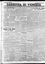 giornale/CFI0391298/1933/gennaio/62