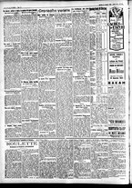 giornale/CFI0391298/1933/gennaio/63