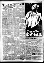 giornale/CFI0391298/1933/gennaio/72