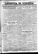 giornale/CFI0391298/1933/gennaio/73