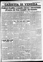 giornale/CFI0391298/1933/giugno/1