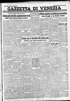 giornale/CFI0391298/1933/giugno/15