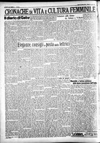 giornale/CFI0391298/1933/giugno/152