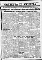 giornale/CFI0391298/1933/giugno/170