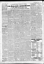 giornale/CFI0391298/1933/giugno/2