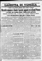 giornale/CFI0391298/1933/giugno/49