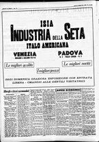 giornale/CFI0391298/1933/giugno/77